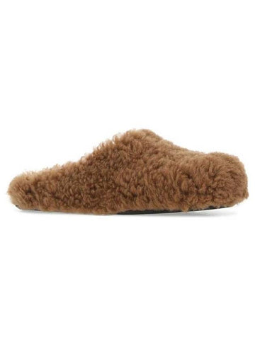 Fussbett Slippers Brown - MARNI - BALAAN.