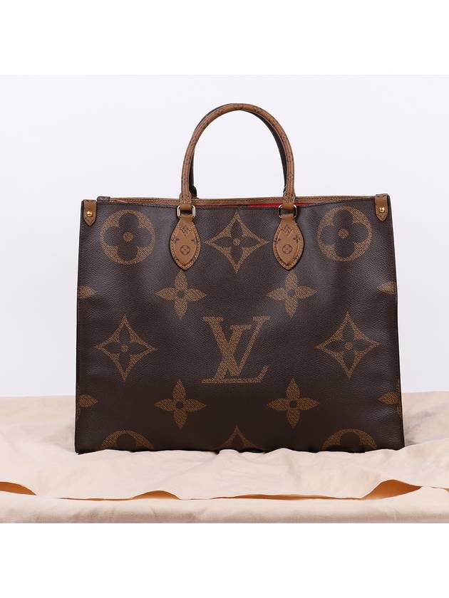 Monogram On the Go GM Shoulder Bag M45320 - LOUIS VUITTON - BALAAN 10