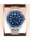 Seamaster 300 Blue Plate New Model - OMEGA - BALAAN 3