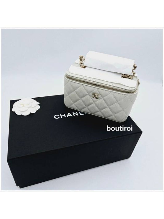 Classic Vanity Bag Cosmetic Bag Rectangular Caviar Gold Light Gray AP1341 - CHANEL - BALAAN 1