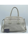 BN2572 2 WAY bag - PRADA - BALAAN 1