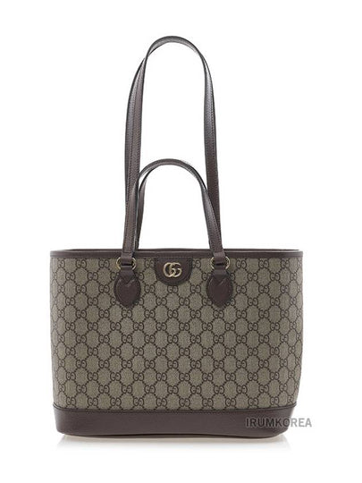 Ophidia GG Mini Tote Bag Beige Ebony - GUCCI - BALAAN 2