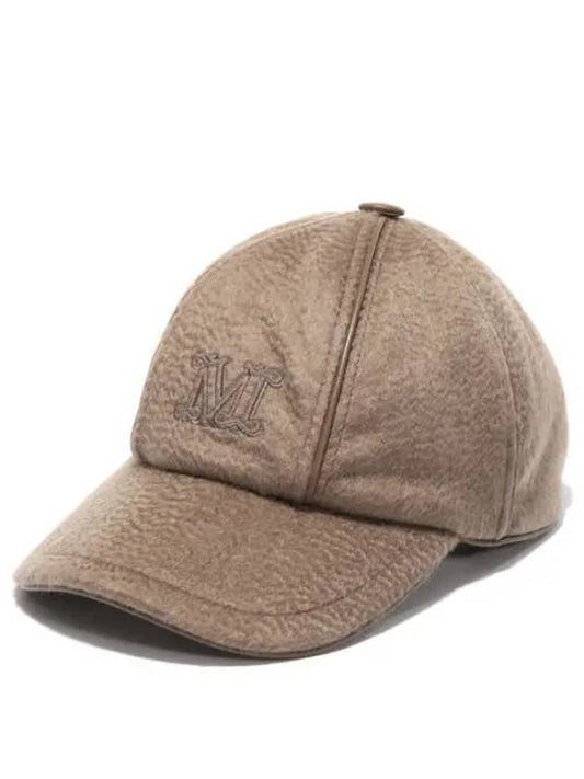 Nella Wool Ball Cap Camel - MAX MARA - BALAAN 2