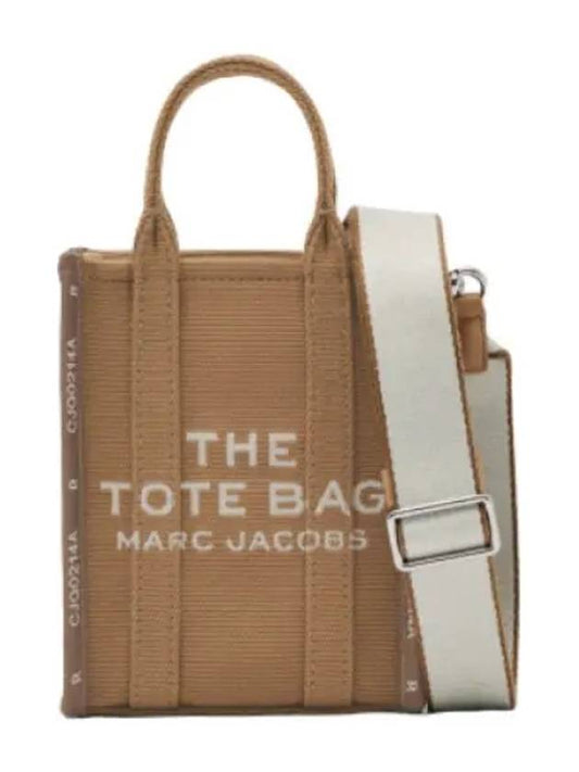 handbag bag tote - MARC JACOBS - BALAAN 1