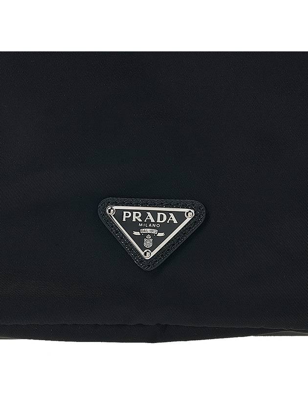 Re-Nylon Drawstring Pouch Black - PRADA - BALAAN 7