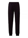 Brushed Emerized Diagonal Fleece Track Pants Nightshade - CP COMPANY - BALAAN 2