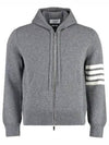 Men's Intarsia 4 Bar Merino Jersey Hooded Zip Up Medium Grey - THOM BROWNE - BALAAN 2