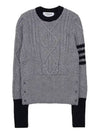 Women's 4 Bar Cable Classic Crew Neck Knit Top Grey - THOM BROWNE - BALAAN 2