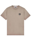 Logo Patch Short Sleeves T-Shirt Dove Grey - STONE ISLAND - BALAAN 2