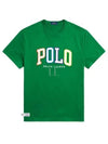 Embroidered Logo Short Sleeve T-Shirt Green - POLO RALPH LAUREN - BALAAN 2