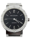 women watch - BVLGARI - BALAAN 1