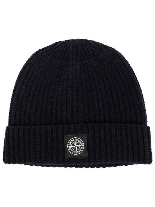 Wappen Patch Wool Beanie Navy - STONE ISLAND - BALAAN 2