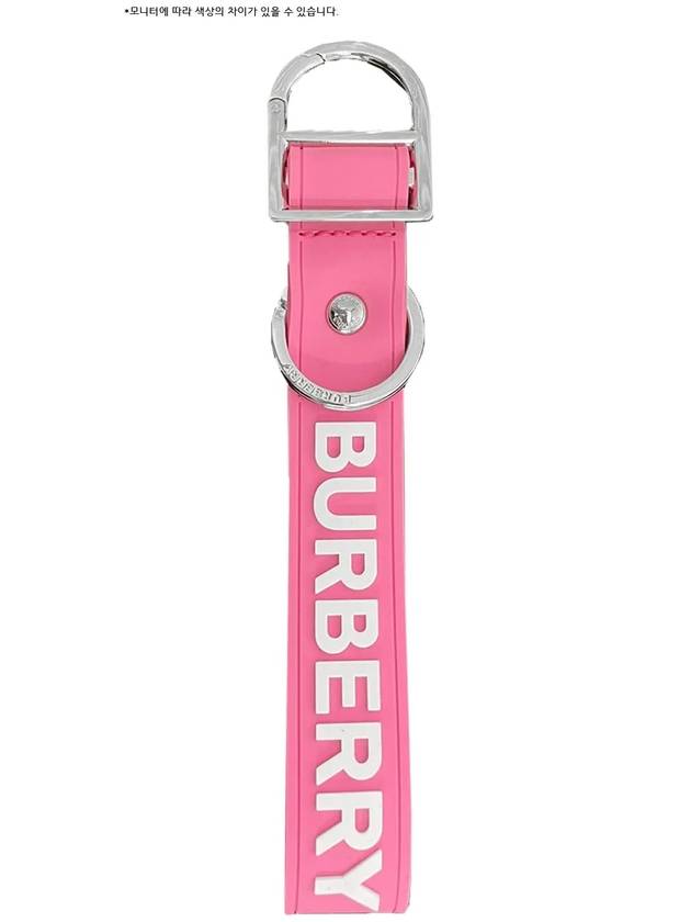 Logo Detail Key Ring Pink - BURBERRY - BALAAN 3