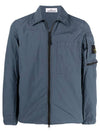 Men's Naslan Light Garment Dye Zip-up Jacket Mid Blue - STONE ISLAND - BALAAN 2