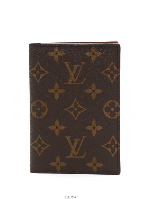 women accessories - LOUIS VUITTON - BALAAN 1