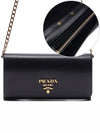 Leather Long Wallet Black - PRADA - BALAAN 3