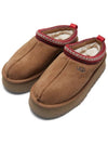 Taz Slide Mule Chestnut - UGG - BALAAN 4