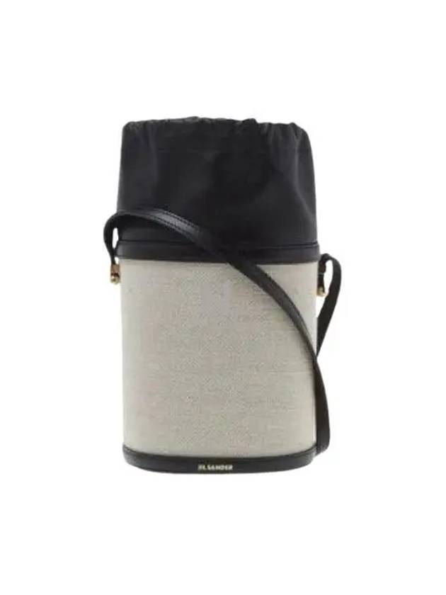 Taos Mini Bucket Bag Ivory Black - JIL SANDER - BALAAN 2