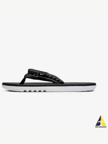 ECCO Ecohaven Next Nature Flip Flop 002 - NIKE - BALAAN 1