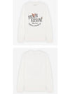 Men's Oly Palais Royal News Classic Cotton Sweatshirt Ecru - MAISON KITSUNE - BALAAN 5