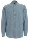 24SS Polo Men's Pony Logo Embroidered Chambray Shirt 710548536001 - RALPH LAUREN - BALAAN 1