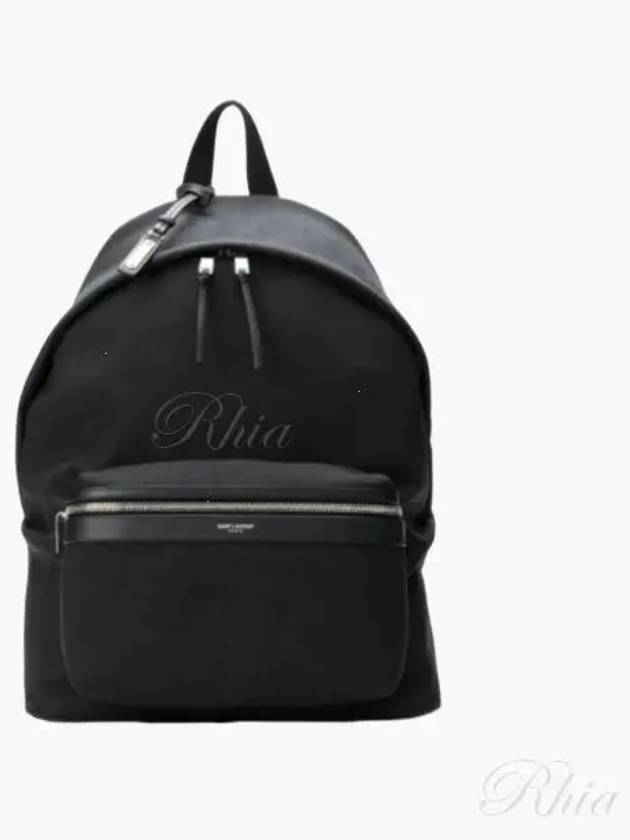 Classic City Backpack Black - SAINT LAURENT - BALAAN 2