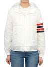 4 Bar Ripstop Polyamide Windbreaker White - THOM BROWNE - BALAAN 3