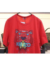 Men's Tiger Short Sleeve TShirt 4SN 5TS018 21 - KENZO - BALAAN 2