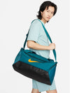 Brasilia 9.5 Training Small 41L Duffel Bag Geode Teal Black - NIKE - BALAAN 4