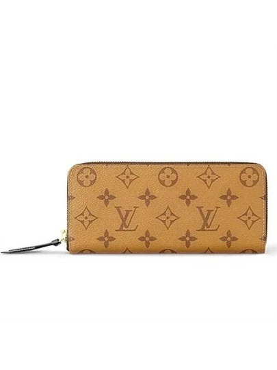 Clemence Monogram Long Wallet Brown - LOUIS VUITTON - BALAAN 2