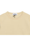 Kids Wappen Patch Organic Cotton Fleece Sweatshirt Beige - STONE ISLAND - BALAAN 4