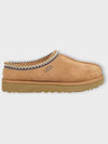 Women's Tasman Slippers Chestnut - UGG - BALAAN 3