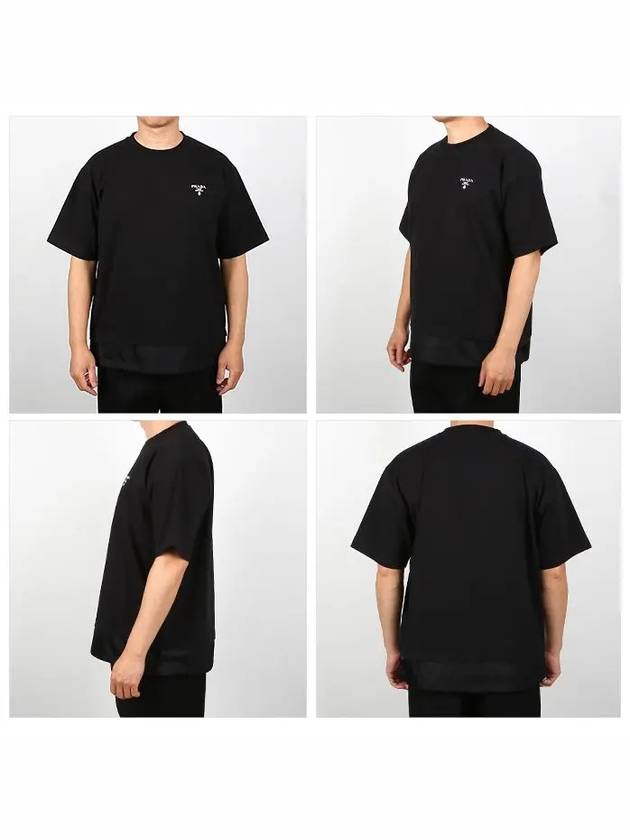 Logo Crew Neck Cotton Re-Nylon Short Sleeve T-shirt Black - PRADA - BALAAN 3