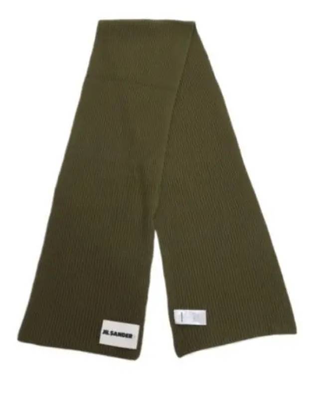 Logo Patch Wool Scarf Green - JIL SANDER - BALAAN 2