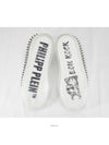 MSC2662 PLE075N 01STUDS White Logo Low Top - PHILIPP PLEIN - BALAAN 8