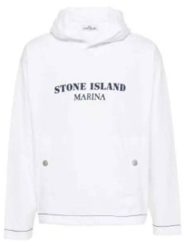 Old Treatment Oversized Fit Cotton Hoodie White - STONE ISLAND - BALAAN 2