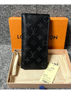 long wallet - LOUIS VUITTON - BALAAN 1