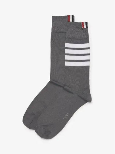 Men's Diagonal Light Weight Midi Socks Dark Grey - THOM BROWNE - BALAAN 2