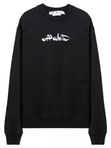 Paint Arrow Slim Fit Sweatshirt - OFF WHITE - BALAAN 1