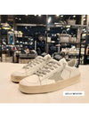 Stardan Black Tab Low Top Sneakers White - GOLDEN GOOSE - BALAAN 2