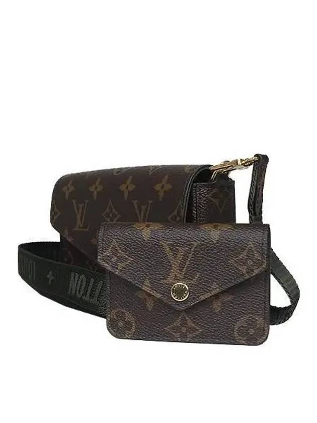 M80091 Crossbody Bag - LOUIS VUITTON - BALAAN 3