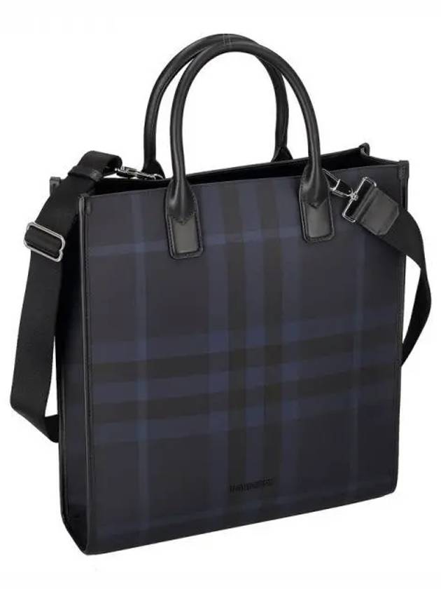 Slim Vertical Denny Tote Bag Navy - BURBERRY - BALAAN 2