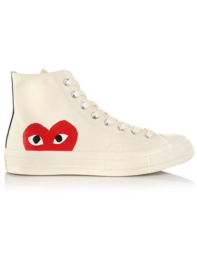 Chuck Taylor High Top Sneakers P1 K112 2 White - COMME DES GARCONS - BALAAN 2