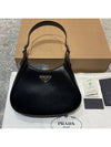 Medium Leather Shoulder Bag Black - PRADA - BALAAN 3