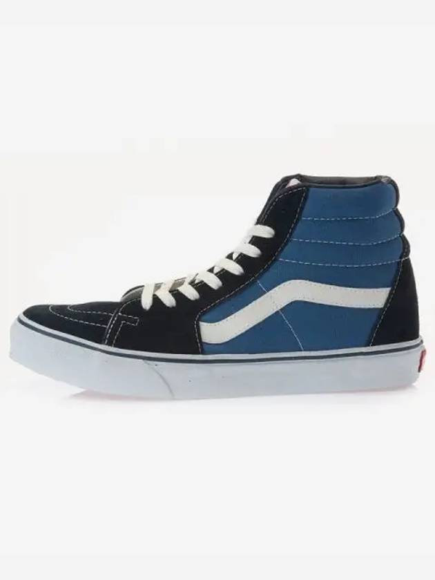 Skate High Navy - VANS - BALAAN 1