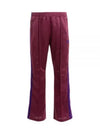 Boot Cut Track Pant Poly Smooth Wine NS248 Pants - NEEDLES - BALAAN 1