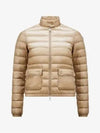 Lans Logo Patch Short Down Padding Beige - MONCLER - BALAAN 2