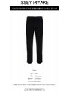 Pleated Straight Pants Black - ISSEY MIYAKE - BALAAN 3