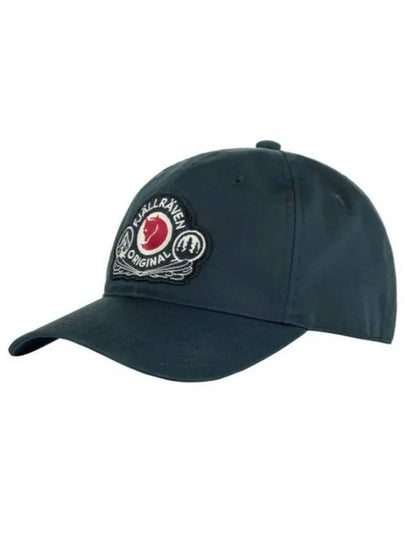 Classic Badge Ball Cap Navy - FJALL RAVEN - BALAAN 2