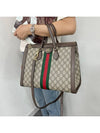 women shoulder bag - GUCCI - BALAAN 1